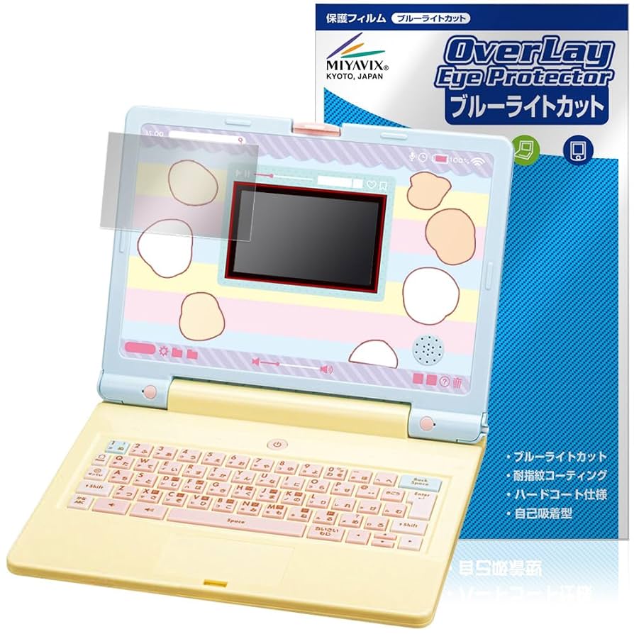 ちいかわ　パソコン ちいかわラーニングパソコン 人気 液晶 電子玩具 玩具 かわいい